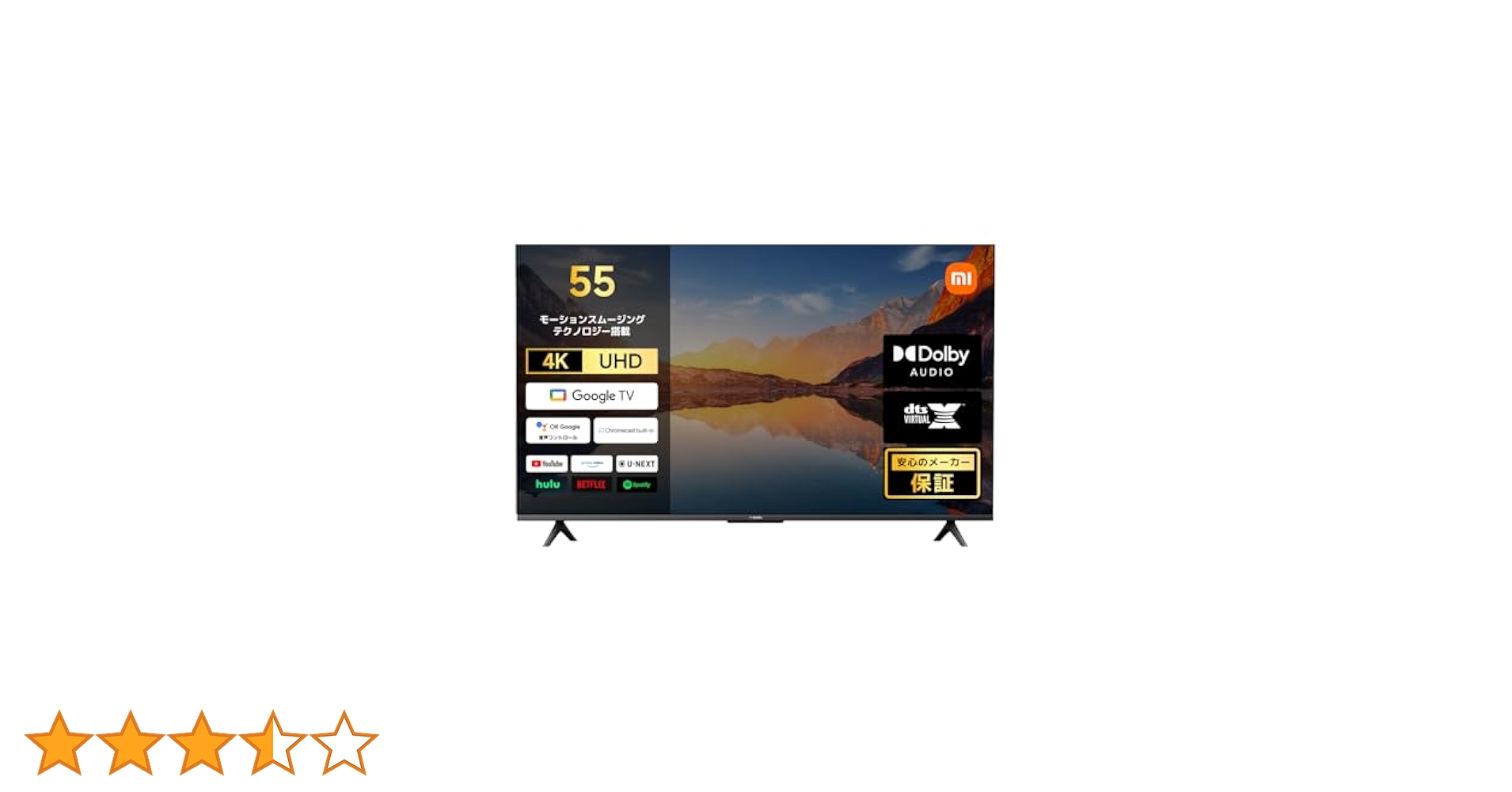 シャオミ(Xiaomi) チューナーレステレビ 55インチ Google TV Amazon.co.jp: シャオミ(Xiaomi) テレビ 55インチ Google TV 4K